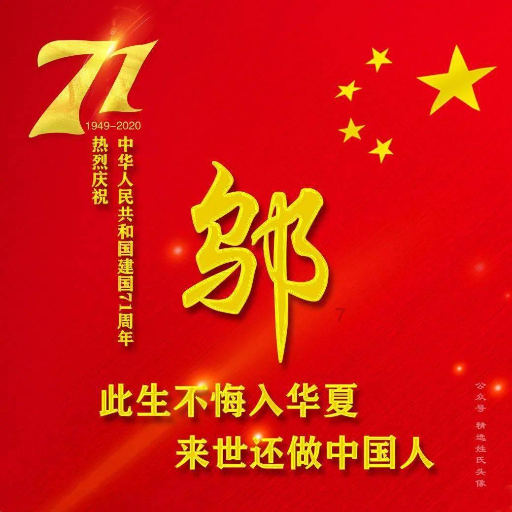 逃离泰莱森林