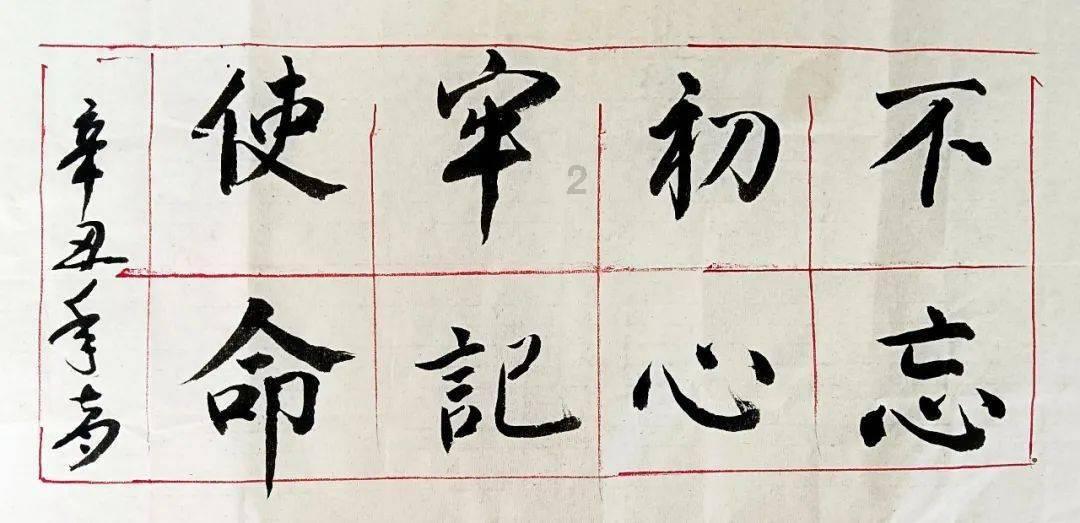 公主烹饪蛋糕